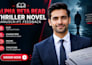 alpha beta read thriller manuscript novel suspense plot pacing feedback